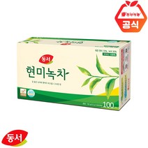 동서 현미녹차 100T x 2개, 100개입, 1.5g