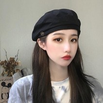 H-46 데일리 M 베레모/여성모자/빵모자/헌팅캡/와치캡