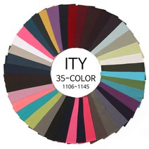 원단대장 폴리스판 ITY 싱글스판 무지 부드러운천 40종 의류, 1118. Baltic