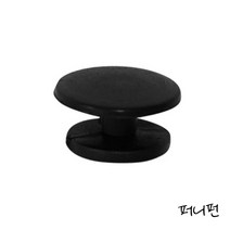 [당일발송] 퍼비츠 꼭지 검정/투명 (실내화 꾸미기 단추 블랙 버튼 부자재 재료 꼬다리 본드 DIY ) 퍼니펀