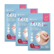 이지덤 뷰티 스팟패치, 1개