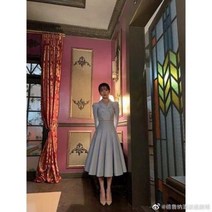 호텔델루나 연예인 패션 악세사리 호텔 델루나 원피스 수트 긴팔로