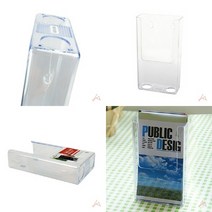 TWKL 다용도 투명케이스