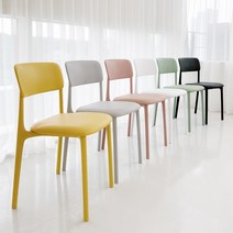 더조아 마카롱체어 예쁜 파스텔톤 인테리어 업소용 카페 플라스틱 식탁 쿠션 의자, 마카롱체어 핑크