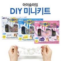 아모스 아이슬라임 DIY 미니키트 아이슬라임 액체괴물 만들기 점토 놀이, 투명