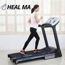 헬마 1400c 1400k 대형 런닝머신 벨트넓이 55cm 층간소음 방지, 수도권기사설치