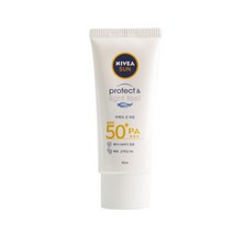 니베아 프로텍트 앤 라이트 필 퍼펙트 선 세럼 SPF50+ PA+++ 20개