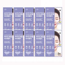 로로스키니 하이드로겔 콜라겐 아이 패치 10팩 눈밑 눈가 주름 다크서클 없애는법 LS0070, 아이패치_10팩(팩당4입), 아이패치_10팩(팩당4입)