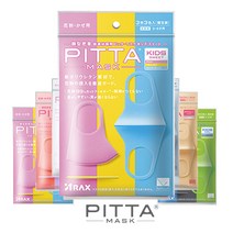 피타마스크 키즈스위트 외 12컬러 일본정품 숨쉬기편한 어린이 아동 소형 패션 마스크, 1개