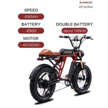 부강샵 전기이륜차 용레트로 전기 자전거 팻 타이어 오프로드 산악 해변 20 인치 750W 48V 45 km/h, 10 26AH 1500W, 한개옵션1