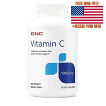 GNC Vitamin C 비타민C 1000mg 180정 영양제 미국 직구 사은품 추가증정