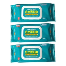 유한그린텍 메디사이드 손소독티슈 80매 x 3개 (캡형) 일회용 다용도 세정티슈, 유한그린텍 메디사이드 손소독티슈 80매 (캡형)
