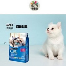 퓨리나 캣차우 컴플리트 1.5kg_2팩_고양이 사료_리뉴얼