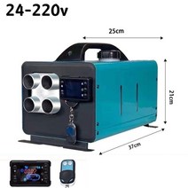 2022 최신형 캠핑용 차량용 차박 난방 이동식 무시동히터 캠핑 온풍기 난로, 차량 캠핑 이동식 무시동히터 24/220V-C