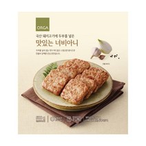 풀무원 존맛탱 올가 너비아니 아이 어른 간식 식사대용 간편식 요기 밀키트 식사대용 500g, 4개