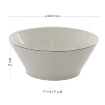 그릇세트 자기식기 도자기 대접 수저일식 밥공기 4인 레트로 프랑스접시 플레이팅 홈카페 캠핑, 그레이 볼 L 1개