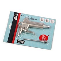 전동공구 Air Blow Handle Nozzle Duster Cleaner Dust Cleaning Compressor Accessory Tools Blowing Metal Ma, [01] 은