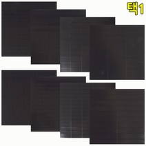 감동 조각 고무자석판 스티커자석 고무자석 조각자석