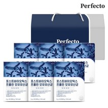퍼펙토 포스트바이오틱스 유산균 6개입 선물세트, 단품, 단품