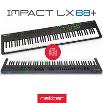 넥타 마스터키보드 LX88+