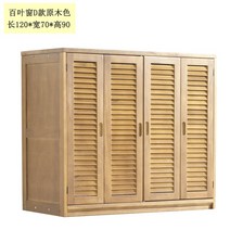 낮은 이불장 옷장 이불 캐비넷 우드 원목 장농 이불장, 로그/체크 (120x70x90cm)