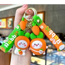 당근 토끼 캐릭터 열쇠고리 자동차 가방 키홀더 에어팟 키링 스트랩, A타입