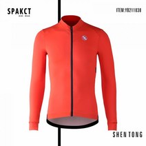 SPAKCT 사이클링 저지 긴 소매 라파 파노말 정장 봄 여름 도로 자전거 턱받이 스트랩 바지 라이딩 RCC 남성