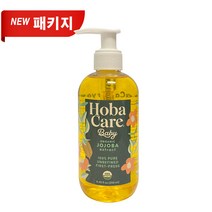더호호바 컴퍼니 호호바 오일, 유기농베이비, 250ml