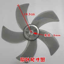 가정용 220v 발전기 120v DC 모터 고성능 모터 소형 풍력 발전기, 팬 블레이드