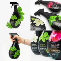 위센티브 섬유 탈취제 허브밸리 700ML 섬유향수탈취제 항균섬유탈취제 탈취스프레이