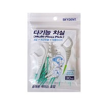 Multi Floss Pick 스카이덴트 다기능 치실 30개입 휴대용 케이스 포함 10개 치간 칫솔