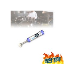 염도 염분 나트륨 식당 요리 염도계 염도측정계 염도측정 김치염, 염도 염분 나트륨 측정기 식당 가정용 요리 염도계 염도