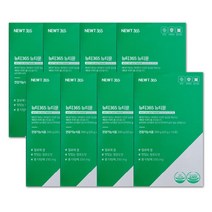 뉴티뮨 알로에겔 젤리 면역력 장건강 피부건강, 8box, 14포