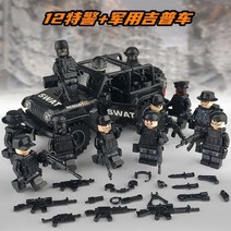 DIY 호환 레고 군인 피규어 일본 독일 팔로 영국 소련 특전사, SWAT특공대