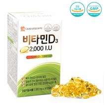 대웅생명과학 비타민D3 2000 IU, 4개+시린메드F증정, 90정