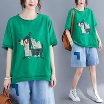 베리위시 국내배송 도그미 라운드넥 반팔티 여성 반소매티셔츠 라운드티셔츠 반팔티셔츠