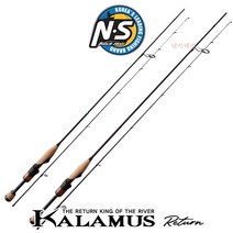 [사은품:꺽지루어+라인커터]NS 카라머스 리턴 S-522UL S-582 쏘가리 꺽지 계류 낚시대 민물 루어대