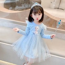 밀크봉봉 아동용 엘사 원피스