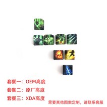 리그오브레전드 롤 키캡 세트 LOL 야스오 리신 파이크 카타리나 제드 리븐 가렌 룰루, 쓰레쉬