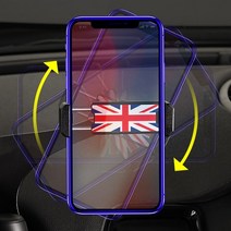 미니쿠퍼 2 3세대 핸드폰 거치대 컨트리맨 클럽맨, 02. 블랙잭, 미니 3세대