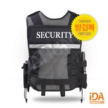 방검복 방검 경비 방범조끼 프리사이즈 ACE-1000