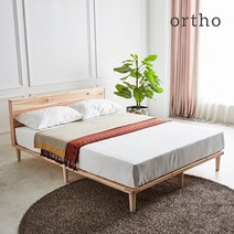 올쏘 밀란 원목 퀸침대 프레임, 네츄럴