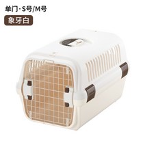 릿첼 캠핑캐리 더블도어 애견 강아지 고양이 켄넬 이동가방 이동장 케이지 캐리어 카키그린 S, B