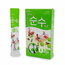 도봉물산_[국내산] 학생 직장인 휴대용 스틱형 가글 구강청결제 10개입, 도봉 쿠팡 15ml-10개입, 도봉 쿠팡 본상품선택