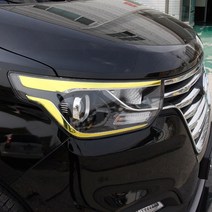 [모터스파이] 현대 더뉴 그랜드 스타렉스 라이트 포인트 스티커 필름, 상세 설명 참조, 03. 핑크