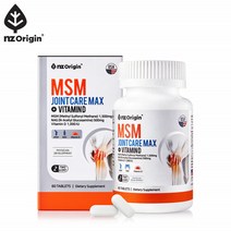 NZ오리진 엠에스엠 비타민d 글루코사민 MSM 식이유황 효능 효과 MSN 무릎 관절영양제