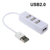 hdd 도킹스테이션 ryra 소형 usb 익스텐더 허브 도킹 스테이션 컴퓨터 분배기 usb 디스크카드 리더기에 적합한 4-in-1 다기능 usb 2.0 허브, 화이트 usb2.0