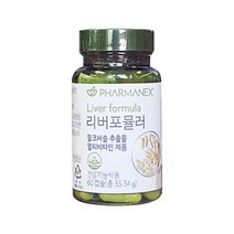 뉴스킨파마넥스 리버포뮬러 밀크시슬, 60캡슐, 1개