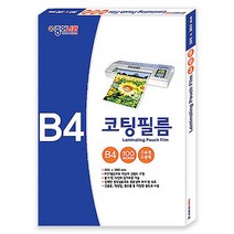 종이나라 코팅필름 B4 100mic, 단품