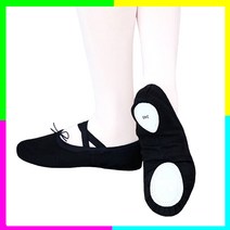 발레 검정 발레슈즈 현대무용슈즈 남자발레슈즈 발레화 발레신발 성인발레슈즈 실내화 댄스화 밸리화 밸리댄스신발 댄스슈즈, 280